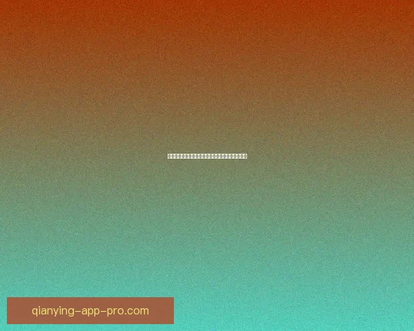 世界杯精彩竞猜游戏入口全新开启助你赢取丰厚奖品 世界杯精彩竞猜游戏入口全新开启助你赢取丰厚奖品