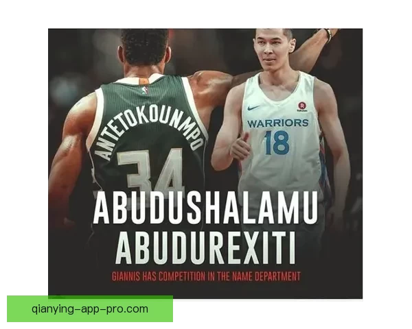 哈利伯顿：我看好亚历山大是MVP热门人选 文班亚马也是强力候选