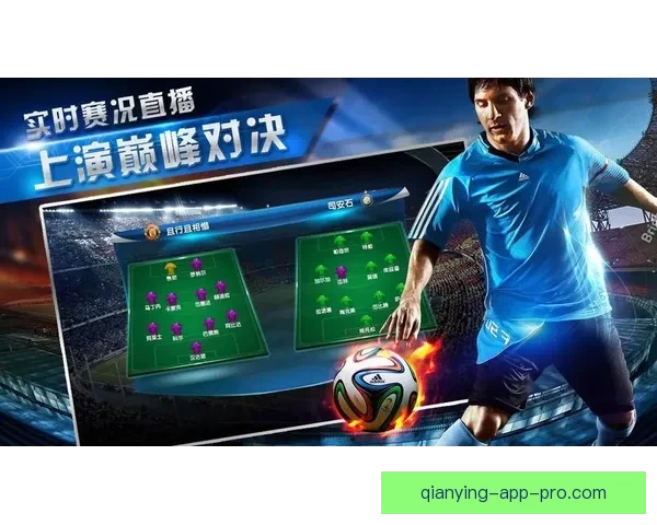 世界杯精彩对决全程预测与精准足球竞猜攻略揭秘