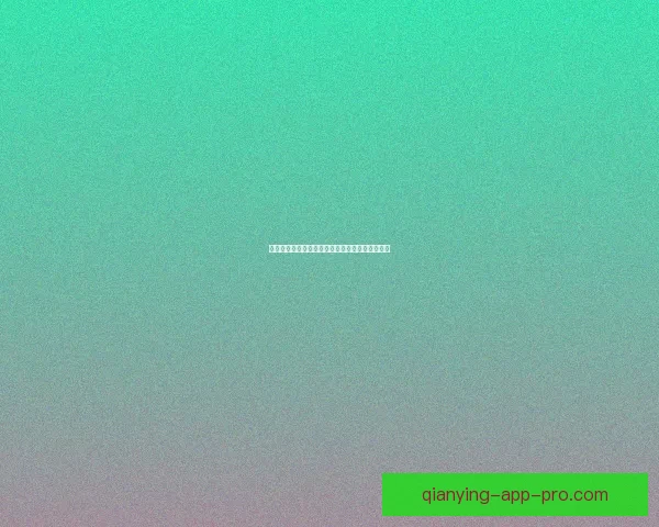 世界杯精彩对决全程预测与精准足球竞猜攻略揭秘