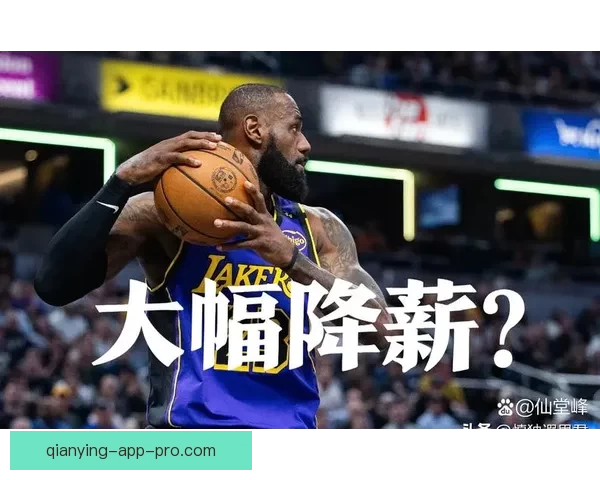 ESPN深度解析十强争冠队弱点及最易被克制对手揭秘